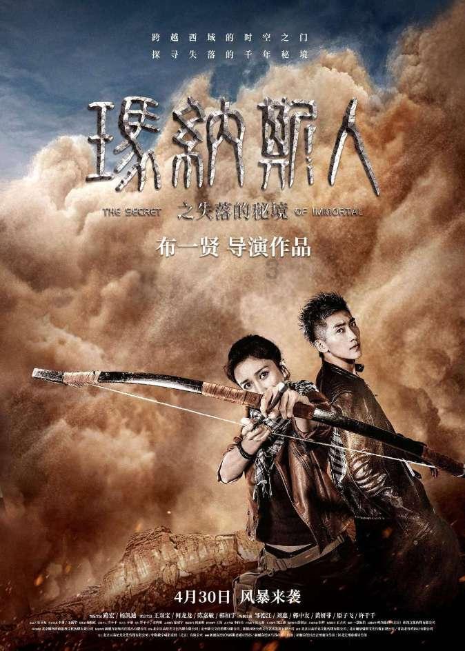 美图公司:预计2023年净利润增长约200%-230%