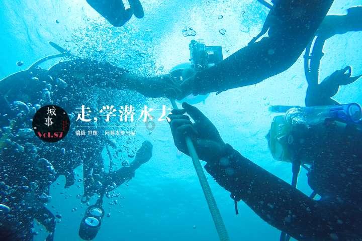 哆啦A梦3奇迹之岛