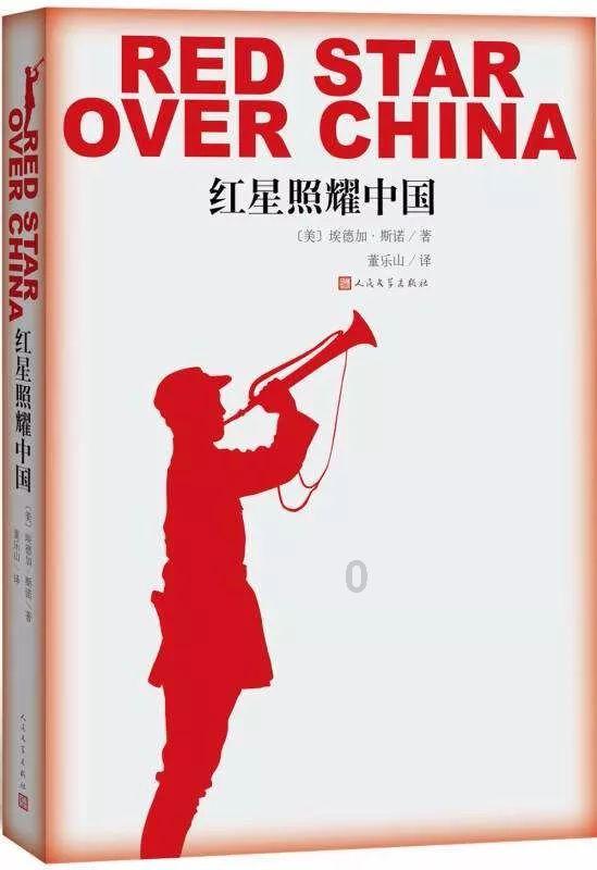 拯救机智男孩