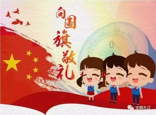 见习小魔女勇闯猪窝岛