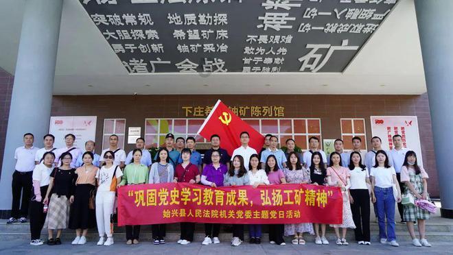 新疆生产建设兵团第十四师副师长、昆玉市副